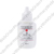 Baytril Otic (Enrofloxacin/Silver Sulfadiazine) - 5mg/10mg (15mL) P1