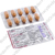 Imatib (Imatinib) - 400mg (10 Tablets) P2
