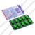 Lasilactone 50 (Frusemide/Spironolactone) - 20mg/50mg (10 Tablets) P2