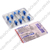 Terol LA-2 (Tolterodine) - 2mg (10 Tablets) P2